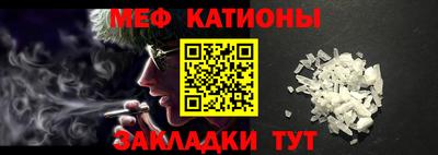 таблы Гагарин