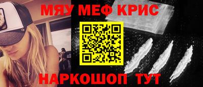 таблы Гагарин