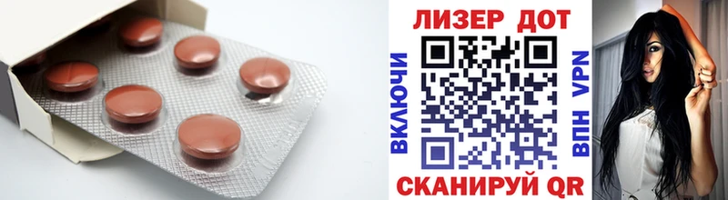 mega как зайти  Нальчик  LSD-25 экстази ecstasy 
