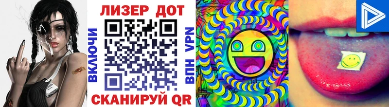 Марки NBOMe 1500мкг  Нальчик 
